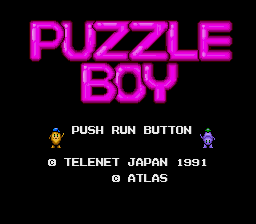 Puzzle Boy screenshot 3 for PC Engine